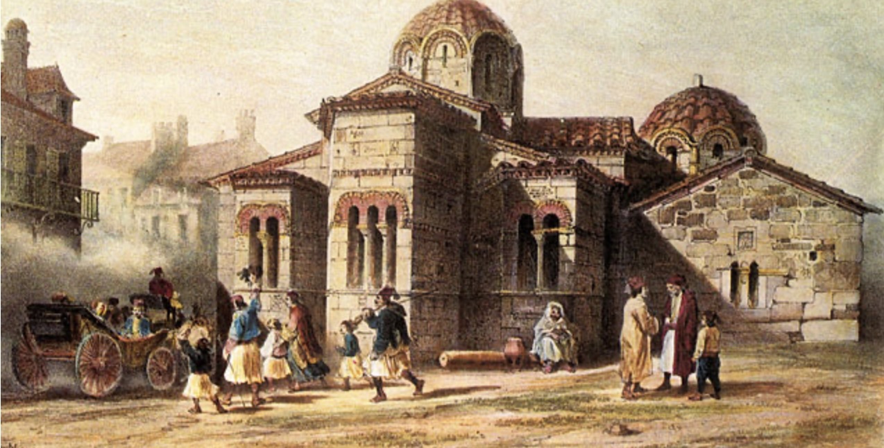 Μάθημα